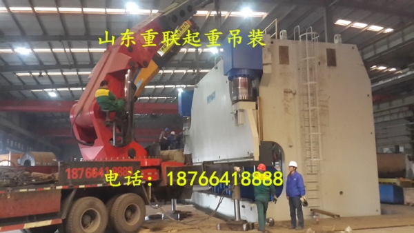 設(shè)備吊裝搬運