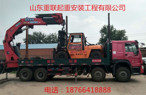 叉車、吊車出租